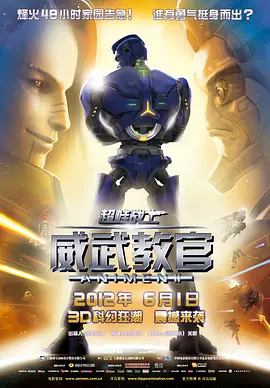 色呦呦…